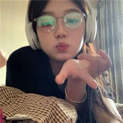 我知道