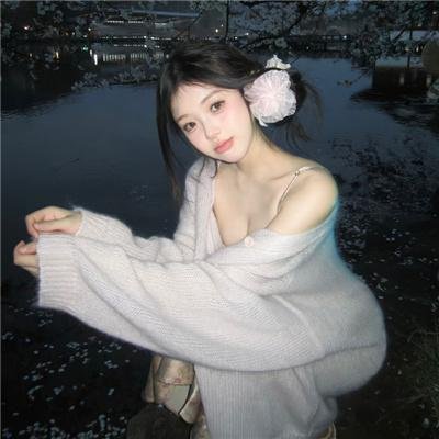 怪怪屋